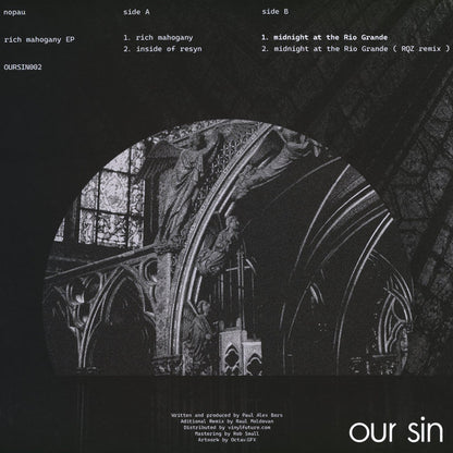Rich Mahogany Ep (VINYL) | Mint (M) Mint (M) - MINIMAL *NEW*