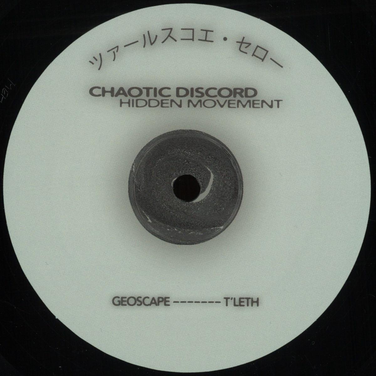 Chaotic Discord - Hidden Movement (VINYL 12" Tsarskoye Selo TSARSKOYE06 2026) | Mint (M) Mint (M) - MINIMAL *NEW*