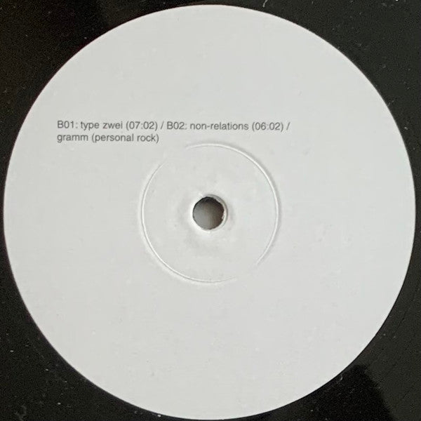 Gramm - (Personal Rock) (VINYL) | Mint (M) Mint (M) - MINIMAL *NEW*