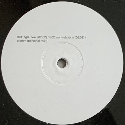 Gramm - (Personal Rock) (VINYL) | Mint (M) Mint (M) - MINIMAL *NEW*