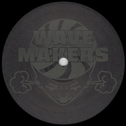 (PRESALE) Rotation EP (VINYL) | Mint (M) Mint (M) - MINIMAL *NEW*