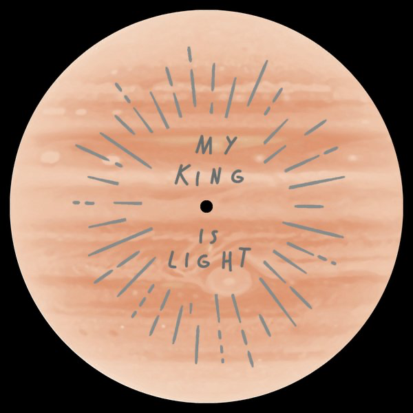 (PRESALE 4/27/26) Jupiter tracks pt1 (VINYL) | Mint (M) Mint (M) - MINIMAL *NEW*