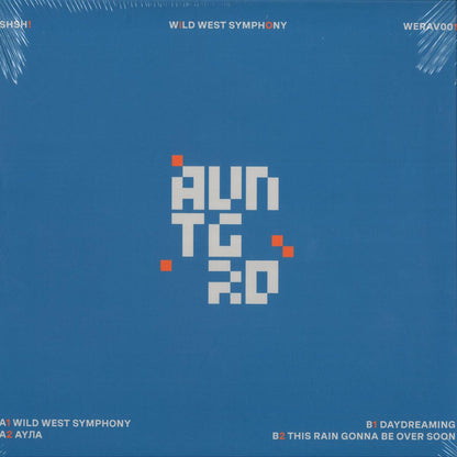 Shsh! - Wild West Symphony (VINYL 12" Avantgarde WERAV001 2026) | NEW - MINIMAL *NEW*