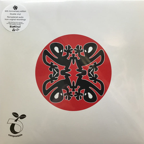 Musik (VINYL) | Mint (M) Mint (M) - MINIMAL *SEALED*