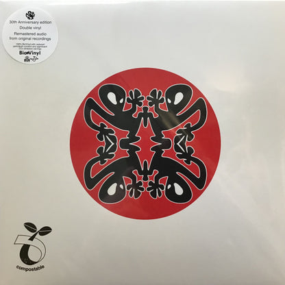 Musik (VINYL) | Mint (M) Mint (M) - MINIMAL *SEALED*