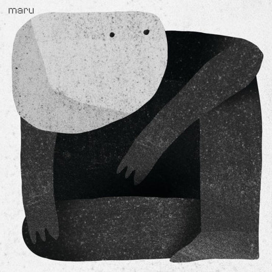 Prelude To Foundation Ep | Mint (M) Mint (M) - MINIMAL/TECH HOUSE