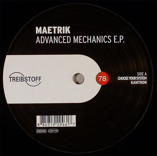 Maetrik - Advanced Mechanics E.P. | Near Mint (NM) Generic - MINIMAL / USED *NEAR MINT*