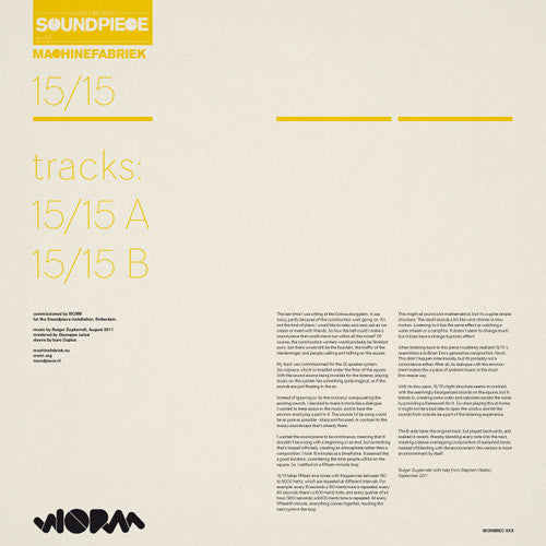 Machinefabriek - 15/15 | Near Mint (NM) Near Mint (NM) - MINIMAL / USED *NEAR MINT*