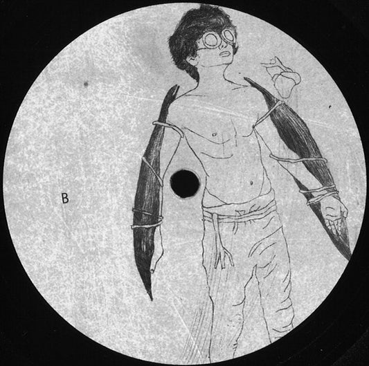 Enzo Leep - Seoul EP | Near Mint (NM) Generic - MINIMAL / USED *NEAR MINT*