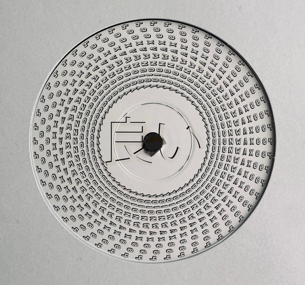 YOIONWAX004 | Mint (M) Generic - MINIMAL *WHITE LABEL*