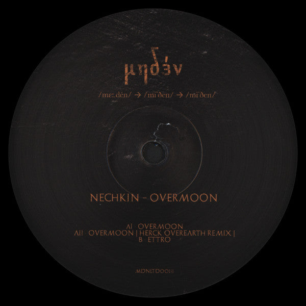 Nechkin - Overmoon | Mint (M) Generic - MINIMAL