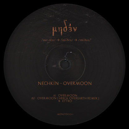 Nechkin - Overmoon | Mint (M) Generic - MINIMAL