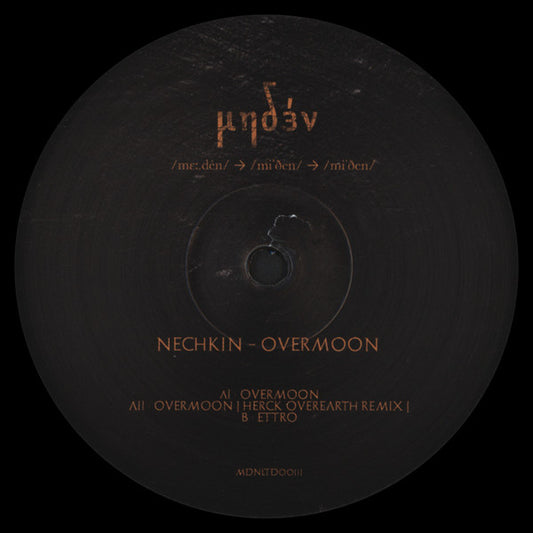 Nechkin - Overmoon | Mint (M) Generic - MINIMAL