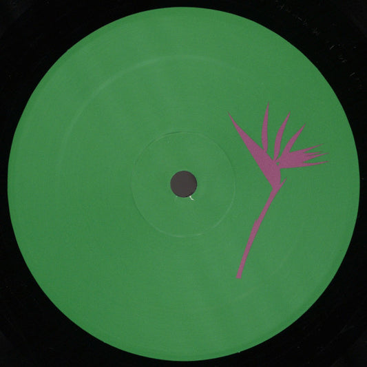 El Instrumento Del Barrio | Mint (M) Generic