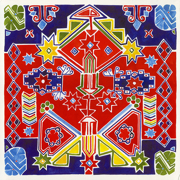 Kime Ne (2xVINYL) *NEW* | - MINIMAL