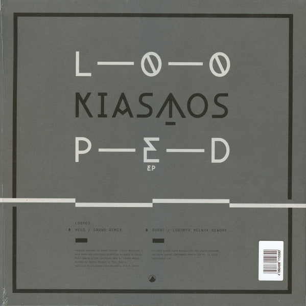 Kiasmos Looped EP LP Mint (M) Mint (M)