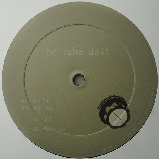 Massud Matin Be Rahe Dast 12" Mint (M) Mint (M)