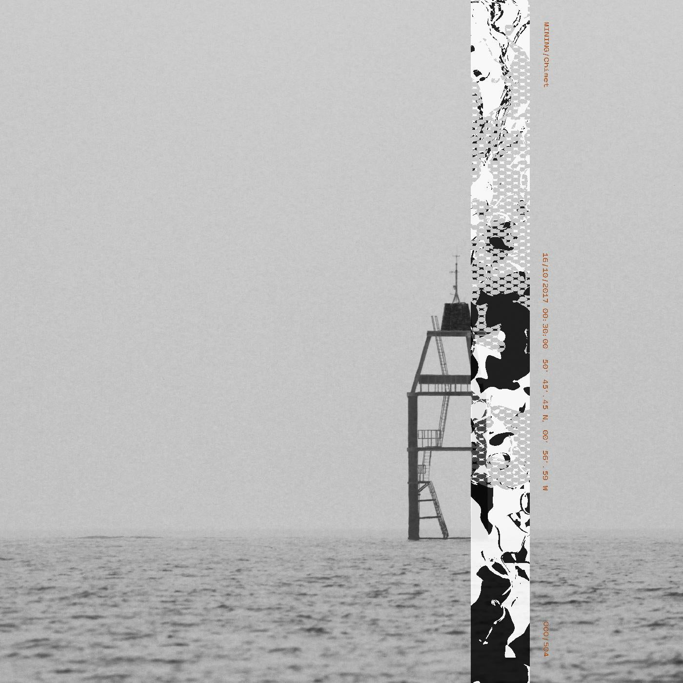 Chimet (Indie Exclusive) |