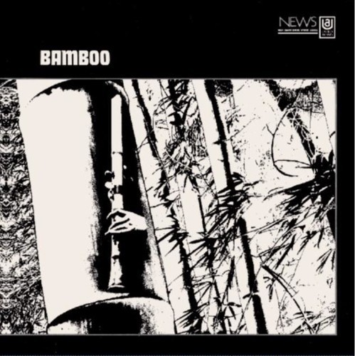 Bamboo |