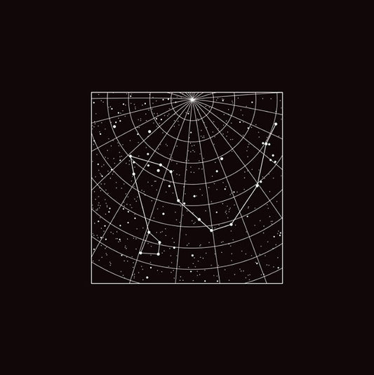 MISTER LIZARD - Mister Lizard EP |