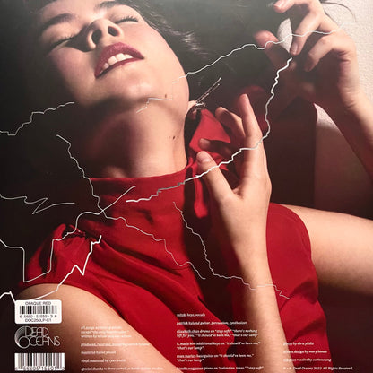 Laurel Hell (OPAQUE RED VINYL) | Mint (M) Mint (M)
