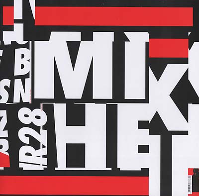 Highly Explicit (Brodinski Remix) (VINYL) | Mint (M) Mint (M) - TECHNO *NEW*