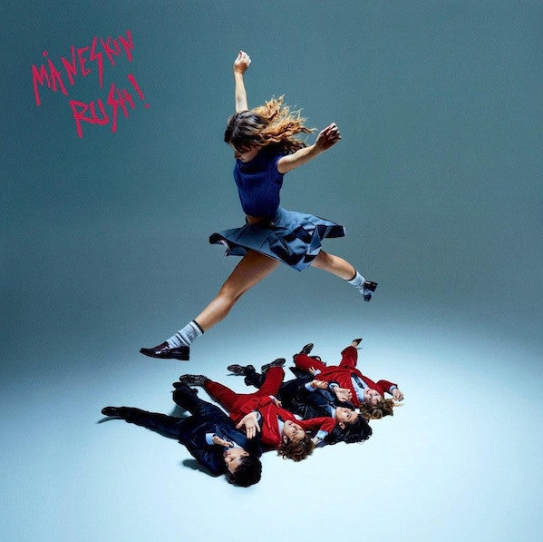 Måneskin Rush! Arista, Exit Music Management LP, Album Mint (M) Mint (M)
