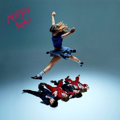 Rush! | Mint (M) Mint (M) - POP *SEALED/COLOR*