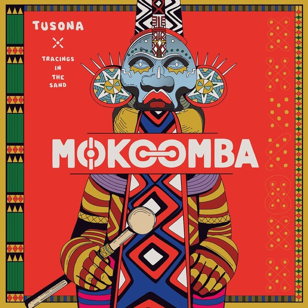 Tusona: Tracings in the Sand |
