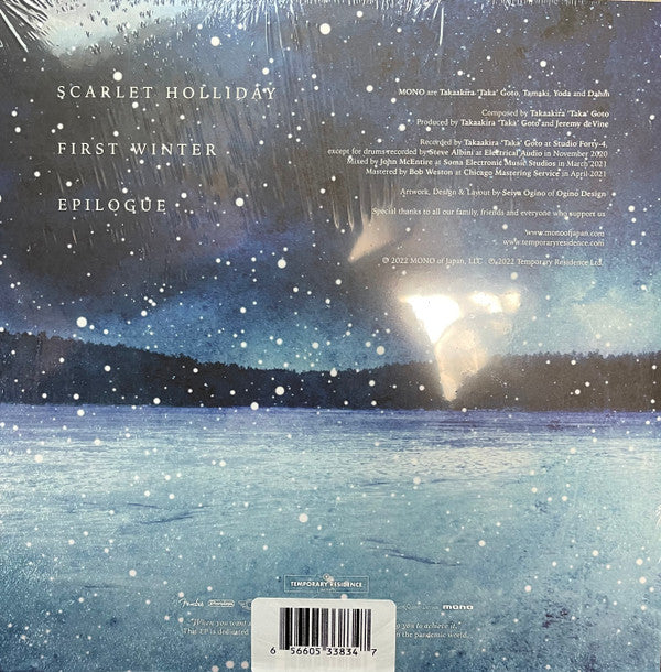 Scarlet Holliday | Mint (M) Mint (M) - POST ROCK
