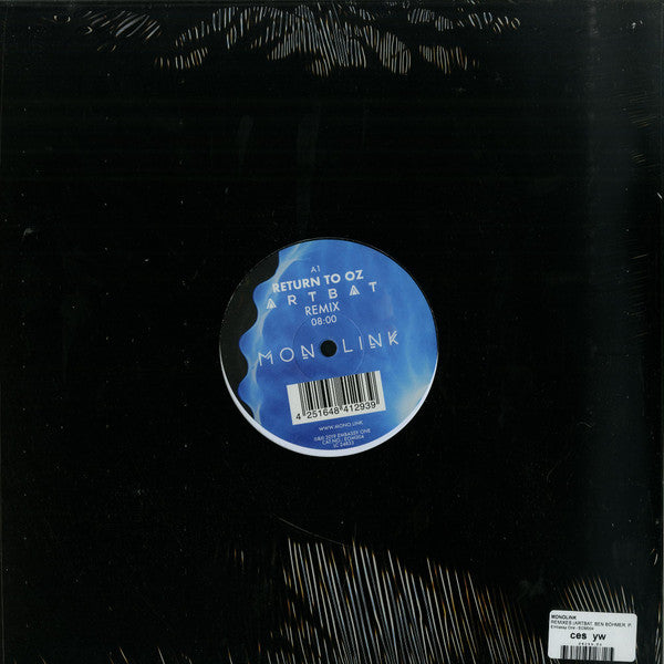 Remixes | Mint (M) Mint (M) - DEEP HOUSE/PROGRESSIVE *SEALED*