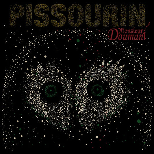 Pissourin [Import] | Mint (M) Mint (M) - WORLD *NEW*