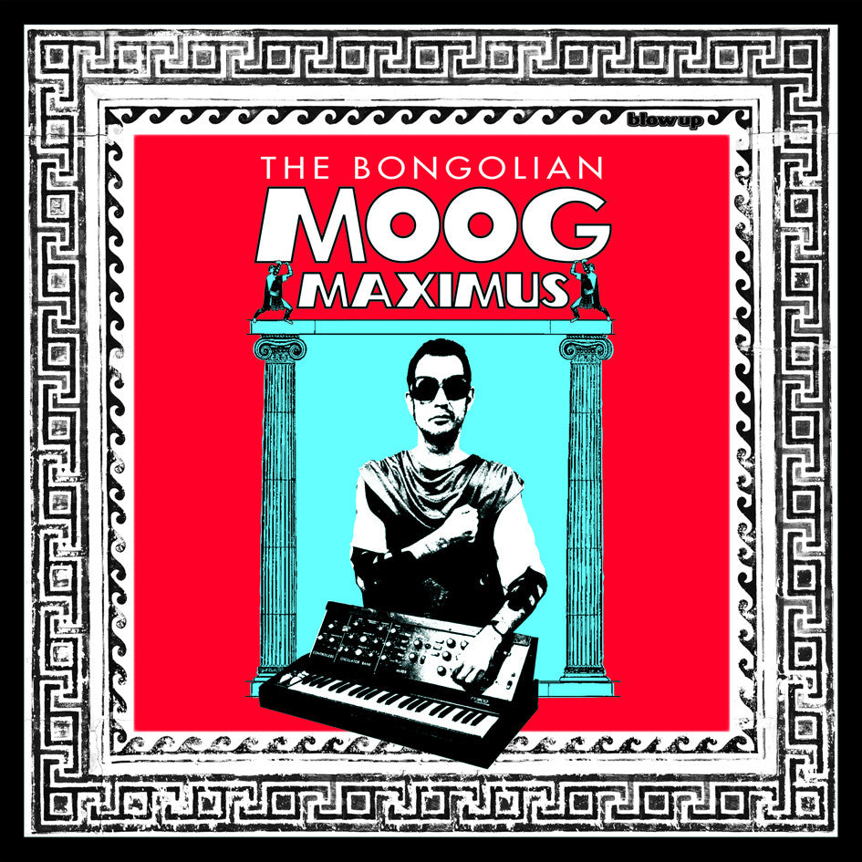 Bongolian, The - Moog Maximus (CD) |