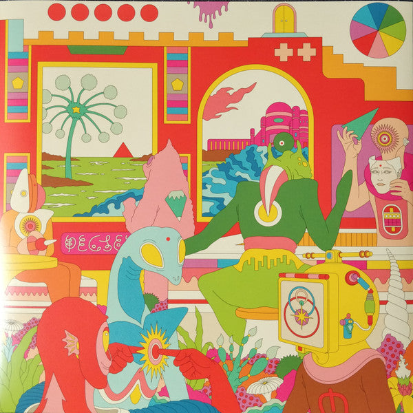 Stars Are The Light | Mint (M) Mint (M) - ALT/INDIE *SEALED/COLOR*
