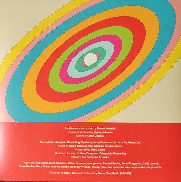 Stars Are The Light | Mint (M) Mint (M) - ALT/INDIE *SEALED/COLOR*