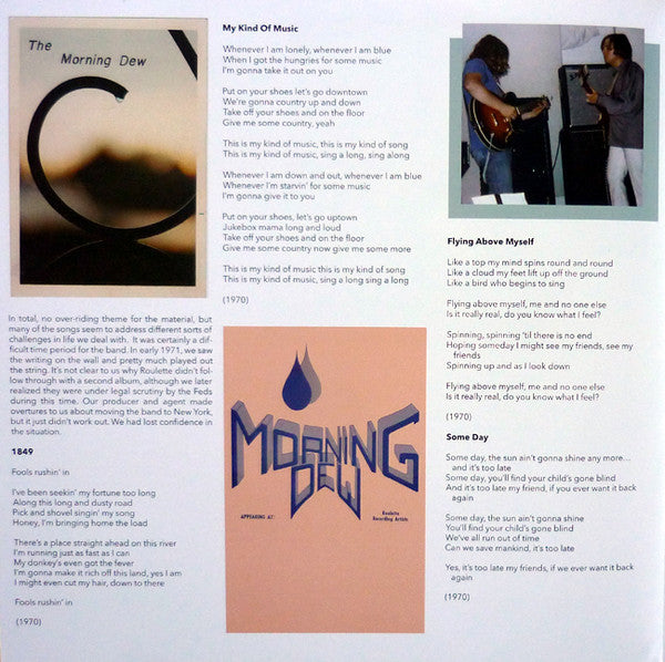 The Morning Dew | Mint (M) Mint (M) - ROCK