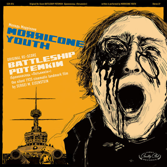 Morricone Youth - Battleship Potemkin (Black Friday Rsd Eu Exclusive) |