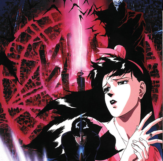 Motokazu Shinoda - Demon City Shinjuku (Original Score) |