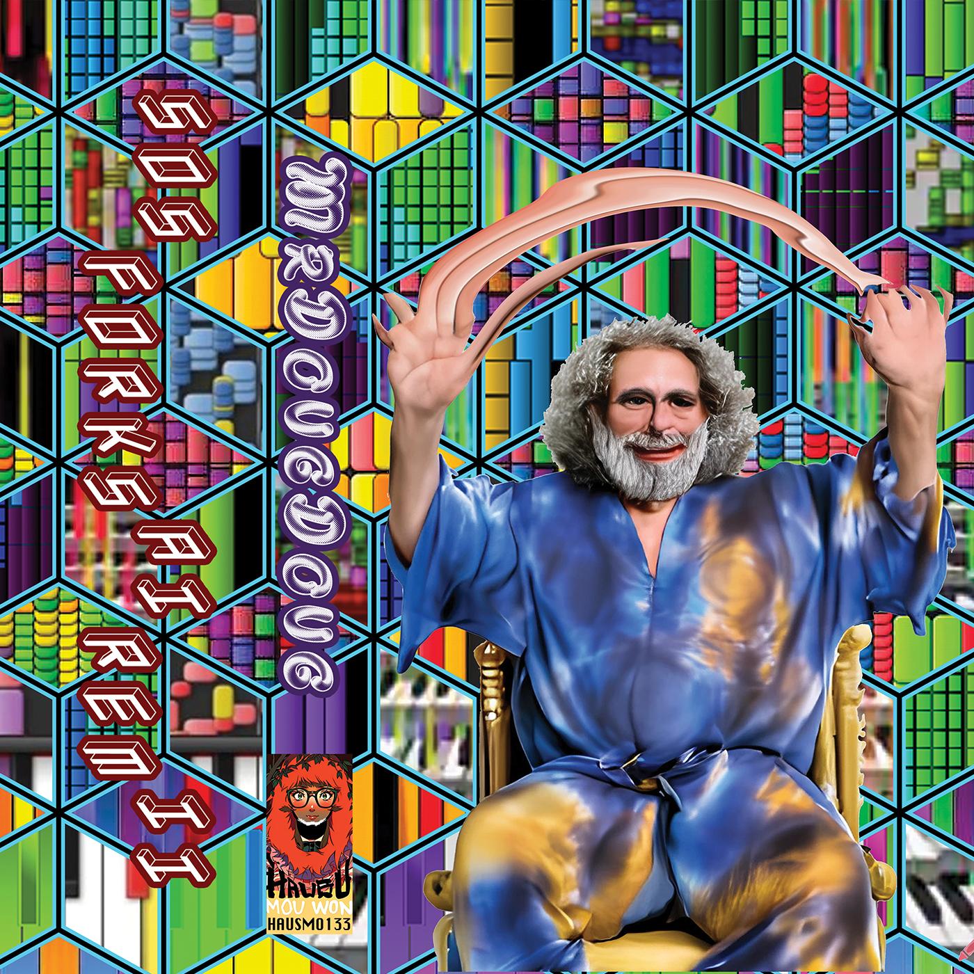 Sos Forks Ai Rem Ii (Indie Exclusive) |