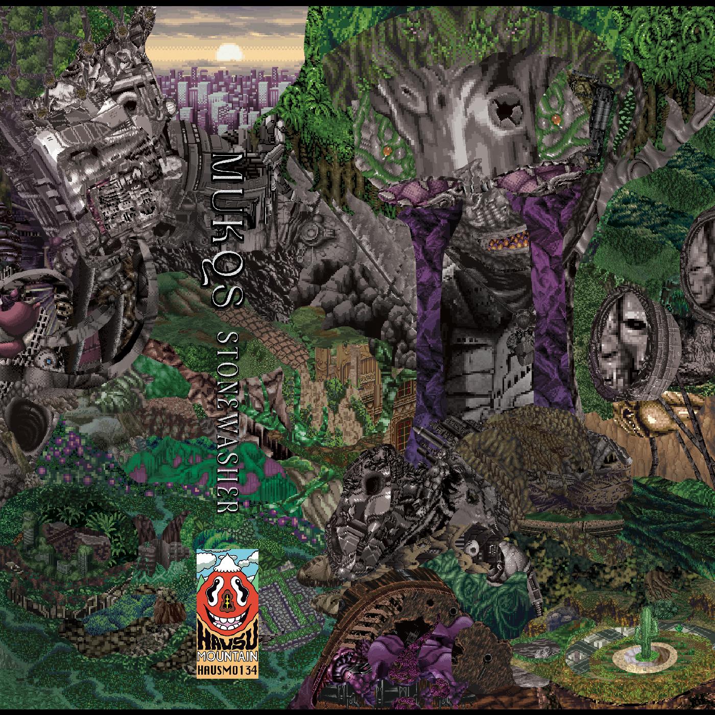 Stonewasher (Indie Exclusive Silver Cassette) |