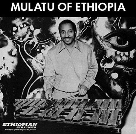 Mulatu Of Ethiopia | Mint (M) Mint (M) - WORLD/LATIN *NEW*