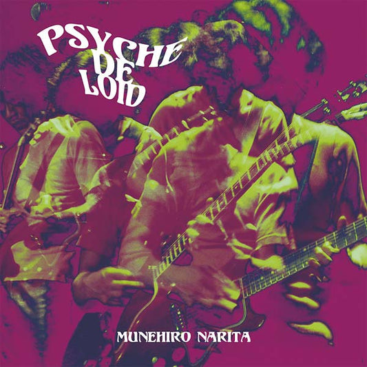 MUNEHIRO NARITA - Psyche De Loid |