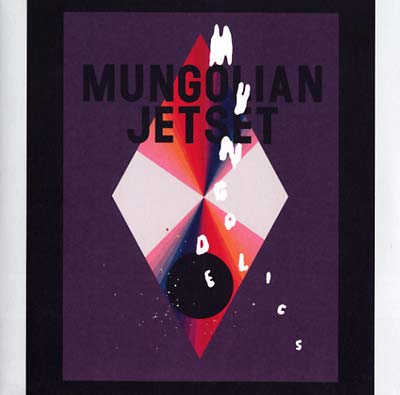 Mungodelics |