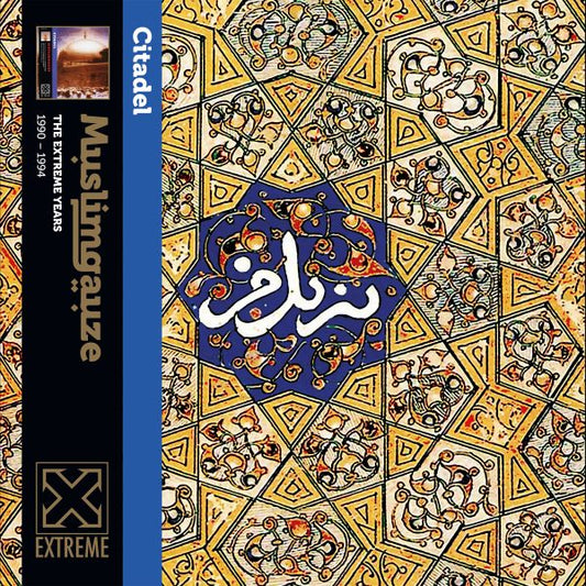 MUSLIMGAUZE - Citadel |