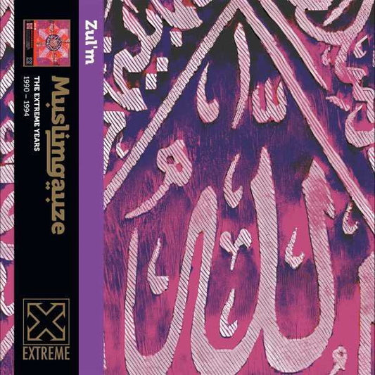 MUSLIMGAUZE - Zul'M |