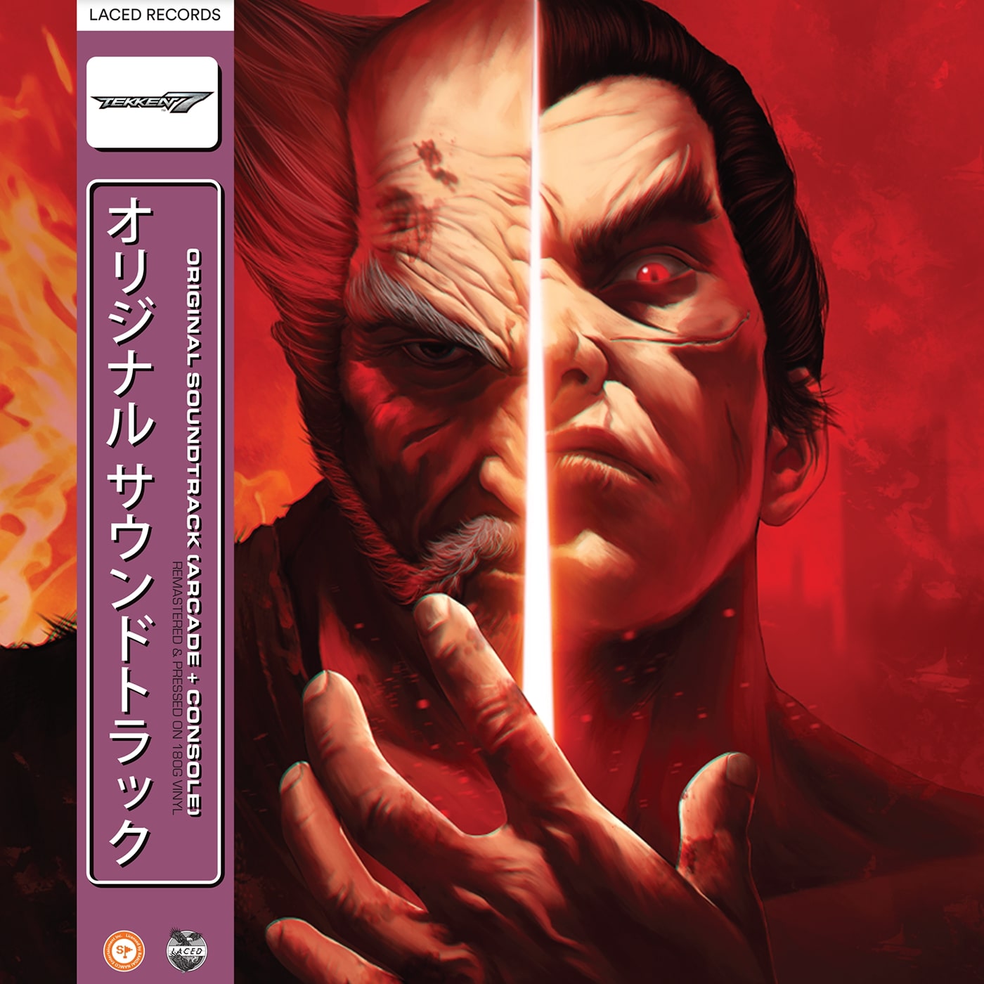 Namco Sounds - Tekken 7 (Original Soundtrack) |