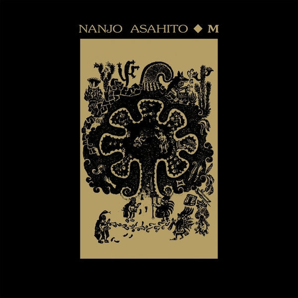 Nanjo Asahito - M [LP] |