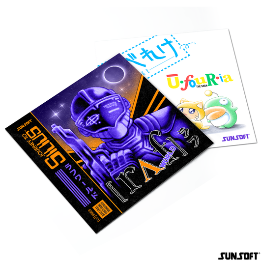 Naoki Kodaka - Journey To Silius / Ufouria: The Saga (Original Video Game Soundtracks) |
