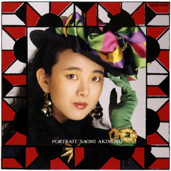 Naomi Akimoto - Portrait |