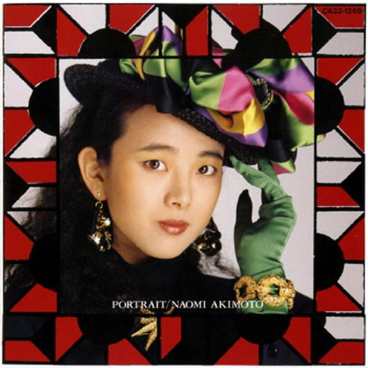 Naomi Akimoto - Portrait |